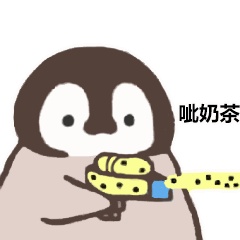 最近有点爆火的滋水表情包