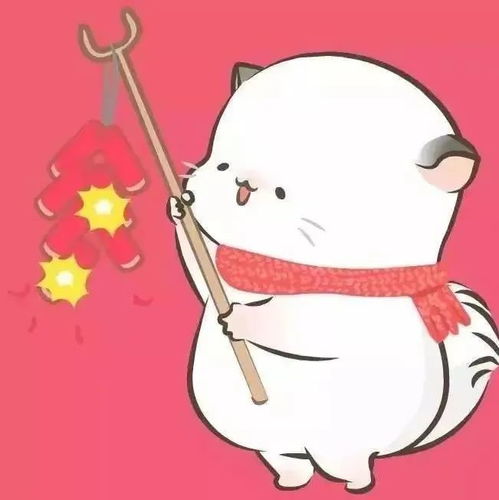 2021朋友圈跨年文案