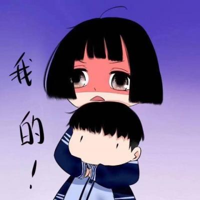卡通头像男生幽默情侣头像
