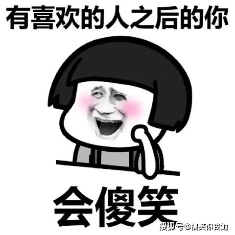 开心一刻笑话小侄子每次耍性子了,都闹着要离家出走