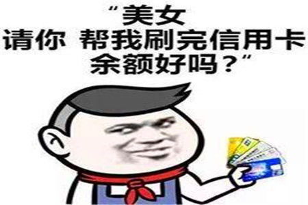 想你表情包搞笑幽默笑话