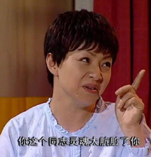 沙雕表情包入没入秋不知道,反正该黄的都黄了