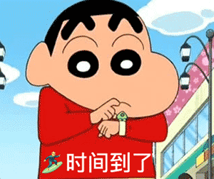 沙雕斗图表情包i你以为这样很好玩吗嗯