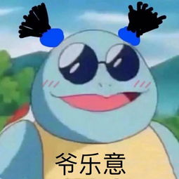 周杰伦登超话第一,是8090后夕阳粉最后的倔强