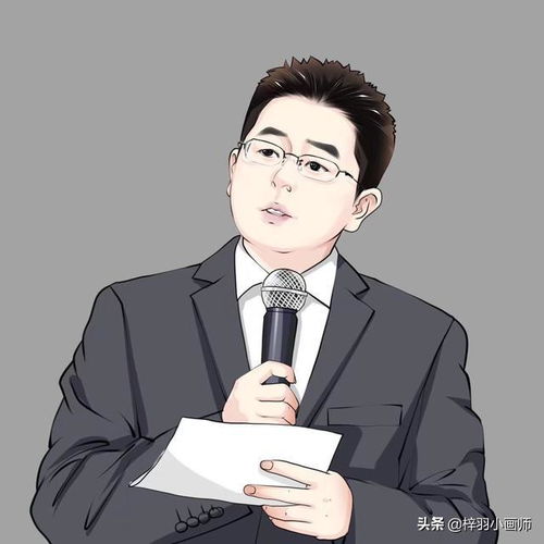 你的头像该换啦多款四五十岁大叔头像简约大气成熟稳重