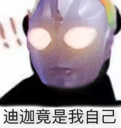 澎湃新闻5万征集ip设计,参赛者竟不到100个人