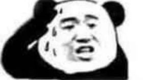 斗图搞笑表情包图片小熊猫