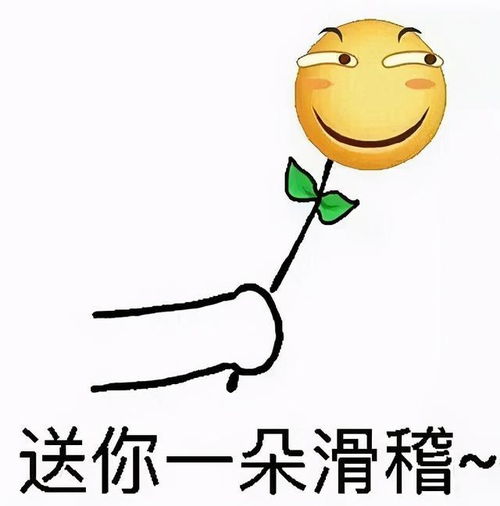 得了脑中风不能自理,21万理赔款迟迟不到账,销售人员我不管