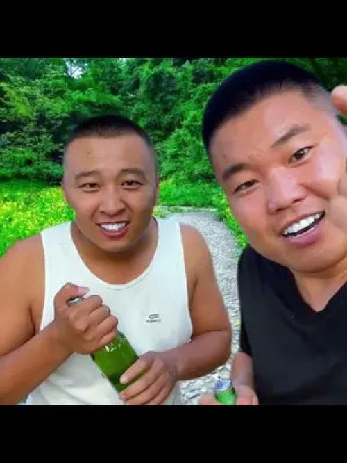 搞笑喝酒表情包表情包艾特你想艾特的人搞笑视频