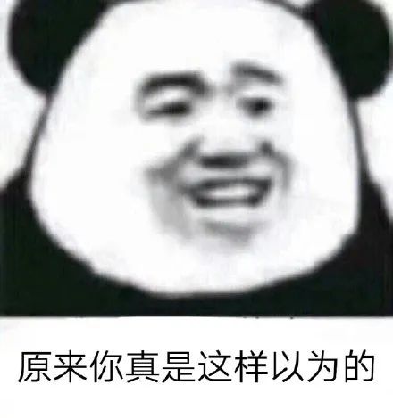 最逗比的搞笑故事,简短幽默,专治不开心