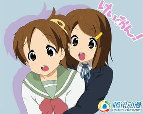 两个矮小的女生可以cos的动漫人物