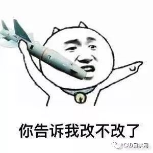 设计师的一天你是在说我吗
