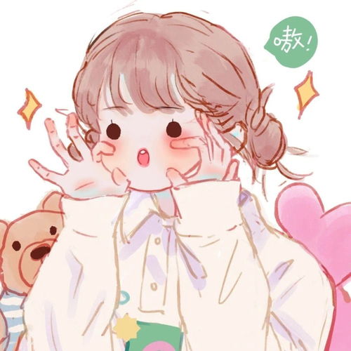 公主就要有公主的样子第一弹