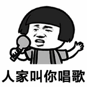泰国表情包第二弹分享