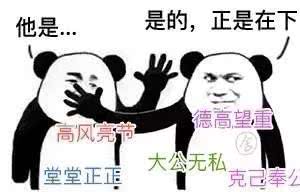 还没看双子杀手李安这样卖萌谁顶得住啊