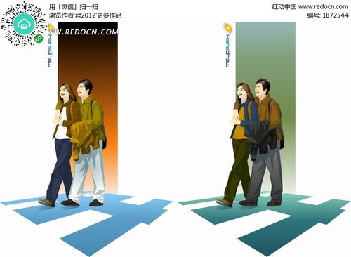手绘卡通人物搂在一起拿着外套走出房间的男女情侣ai素材免费下载红动网