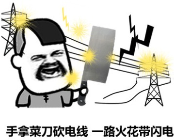 酷事儿陨石空降西伯利亚,陨石会毁灭地球吗