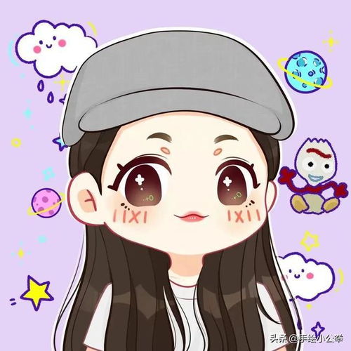 你的头像该换了,真人照片变成漫画头像,无邪好看又可爱