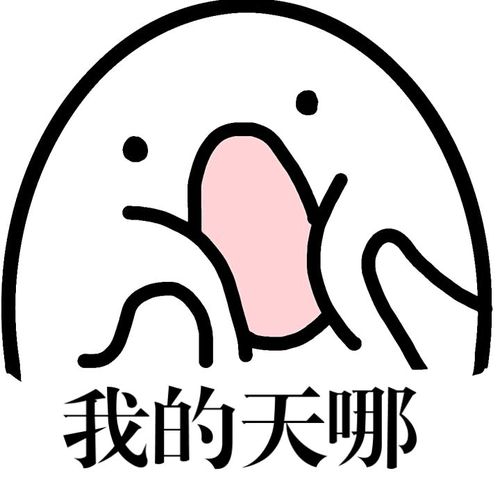 开心一刻最近公司的效益越来越不好,公司上下人心惶惶