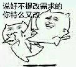 程序员才有的专属表情包,聊天必备斗图必胜