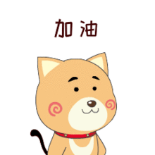 昨日,姜堰这家研究院正式揭牌