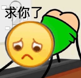 狗狗指人表情包狗狗指人表情