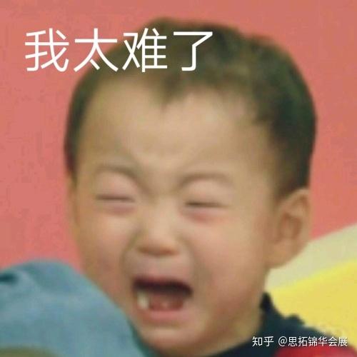 恭喜发财正确的集五福姿势有哪些