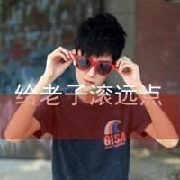 感情受伤的文字头像我爱过的天堂你曾在的地方2