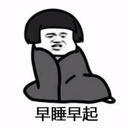 今年要结束了,我简单的说两句
