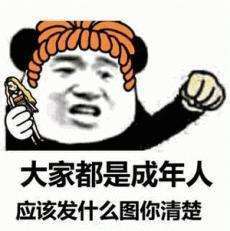 每日笑话5