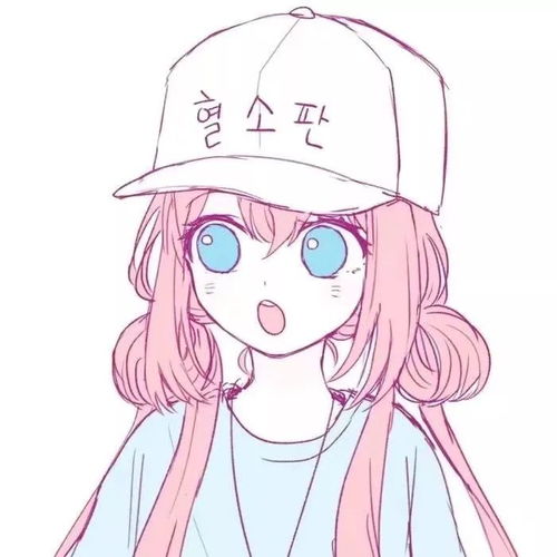 动漫情头丨怕什么没有月色有星辰没有山河你有我