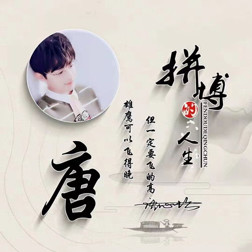 2022你的微信头像该换了,3d精致大气个性签名头像,有你的名字吗