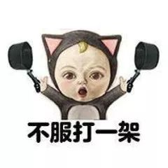 柳州潭中高架桥底,多人持械斗殴,事件起因让人无语