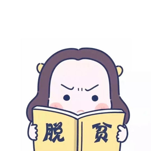 动漫情侣头像寻找你给的山盟海誓