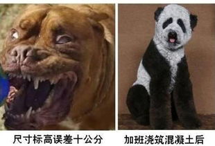 爆笑建筑施工人员表情图搬砖工地人员表情包