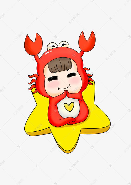 12星座巨蟹座卡通插画素材图片免费下载千库网