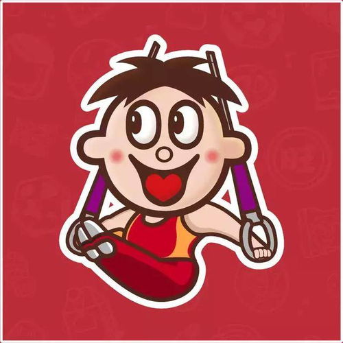 旺仔头像l最全的旺仔头像,整条街我最旺
