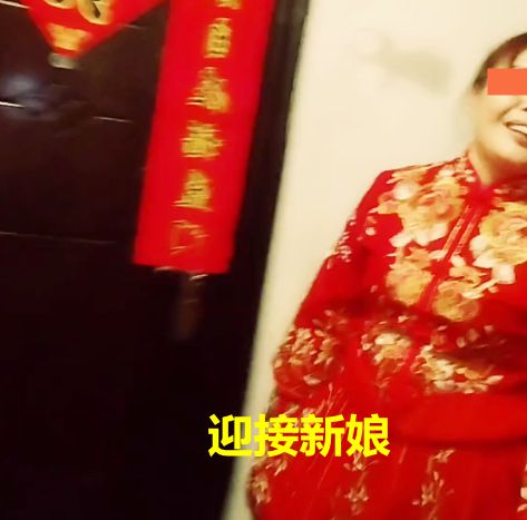 35岁男子有车有房,迎娶48岁三婚女子,彩礼38万,比打光棍强