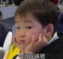 胖子的逆袭韩东君20天瘦16斤,彭于晏体脂率最低时只有3