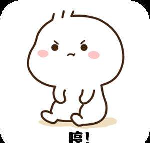三国杀女朋友的抛弃,三国杀的拯救