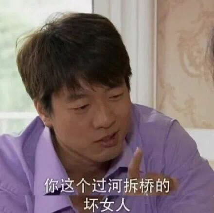 咸鱼的鱼塘大概是社会大瓜,吃