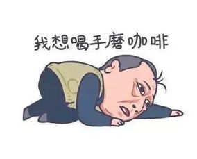 多少人哭红了双眼,也没想明白家的道理