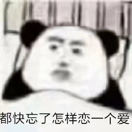 520521文案剑谱最后一页不是无敌大法而是一定要握紧她的手啊