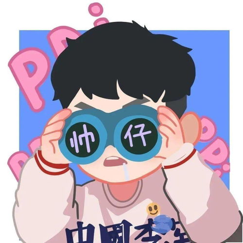 微信头像丨可爱卡通头像,动漫头像,情侣头像