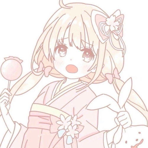 动漫情头你是我的私人定制