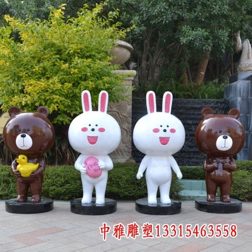 网红可妮兔布朗熊玻璃钢雕塑秦皇岛树脂雕塑可妮兔布朗熊厂家