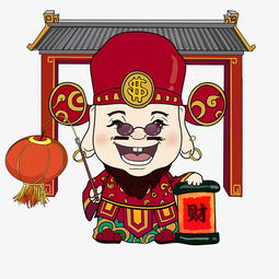 财神招财墨镜招财传统春节神仙初五png图片素材其他格式下载动漫人物大全