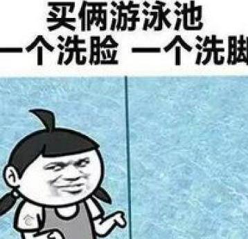 央视一姐老公身份曝光,身价超60亿,不折不扣的隐形富豪