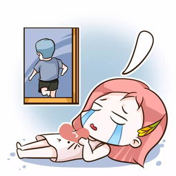 2017年最新老公的使用说明书,老婆们必看