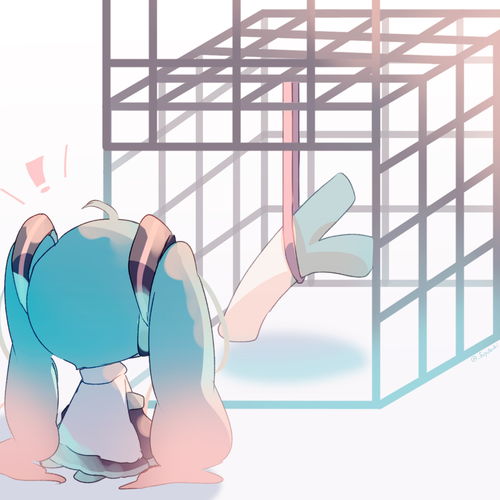 part.245